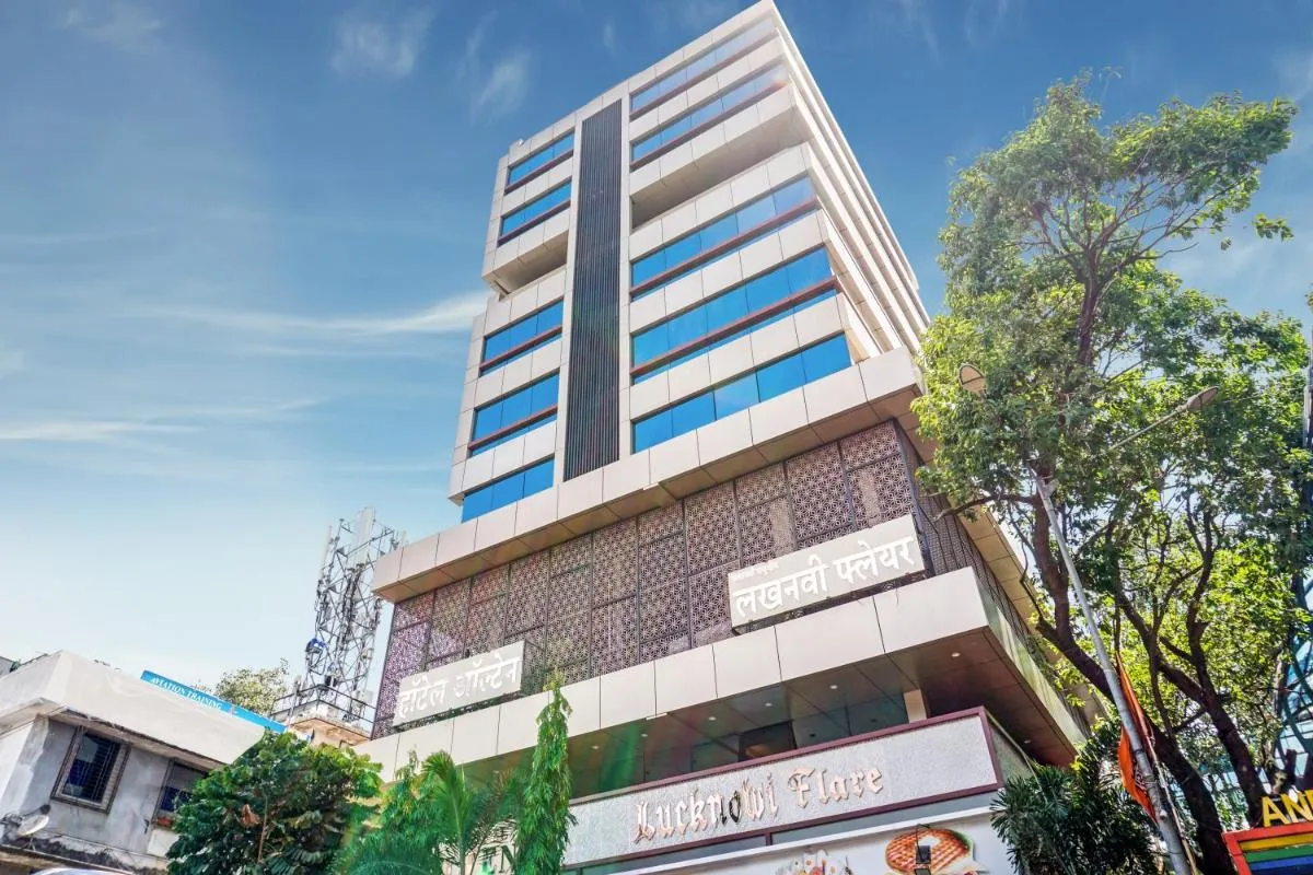 فندق أولتن - مومباي، الهند