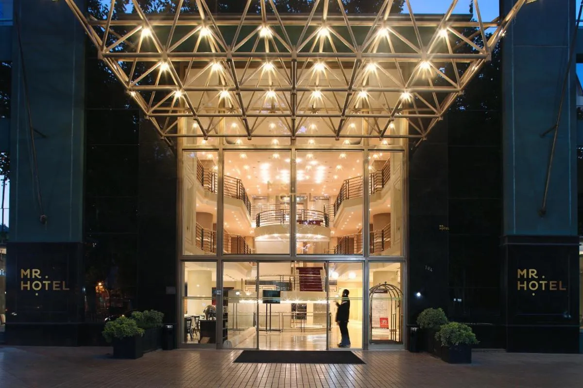 مر بروفيدنكيا كس نرودا - سانتياغو، تشيلي