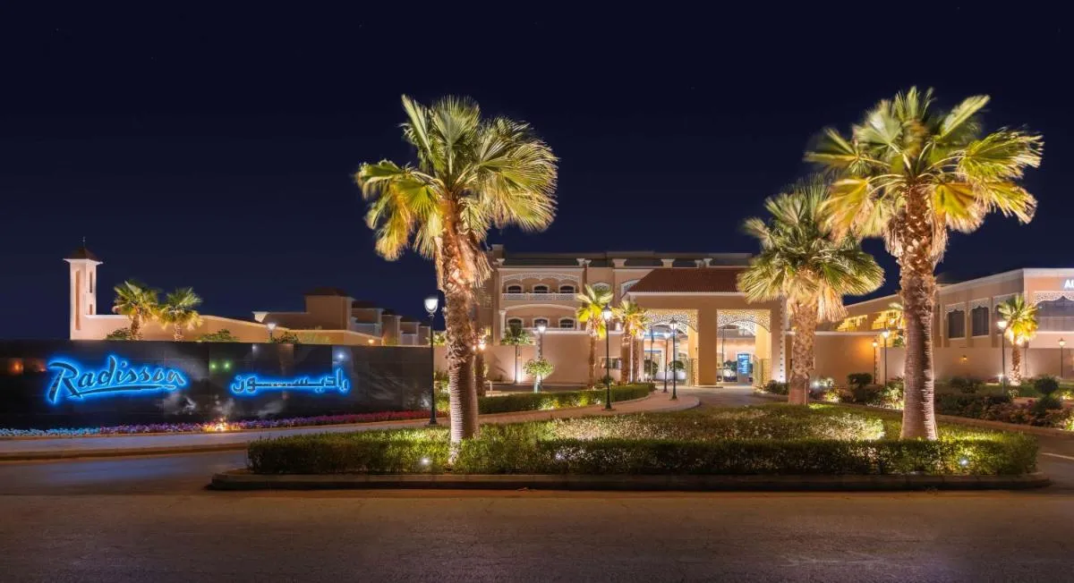 ⁨راديسون الرياض المطار⁩ — صورة 7