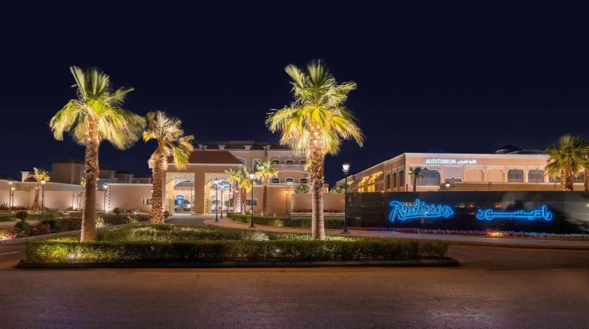 ⁨راديسون الرياض المطار⁩ — صورة 9
