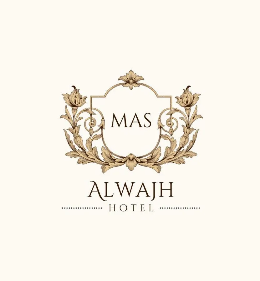 فندق ماس الوجه - الوجه، السعودية