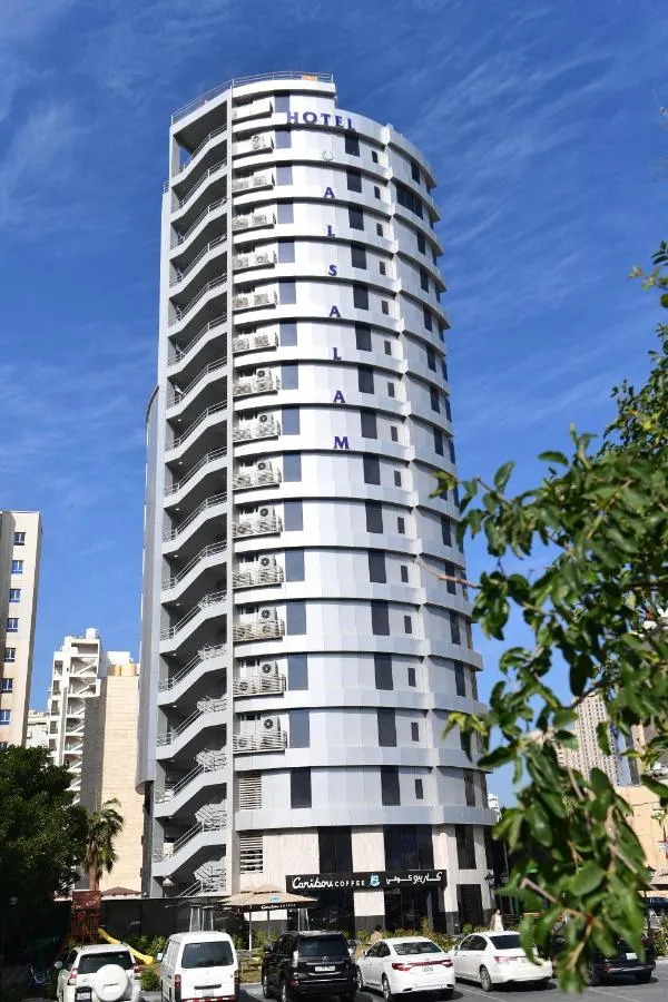 فندق السلام - مدينة الكويت — صورة 2