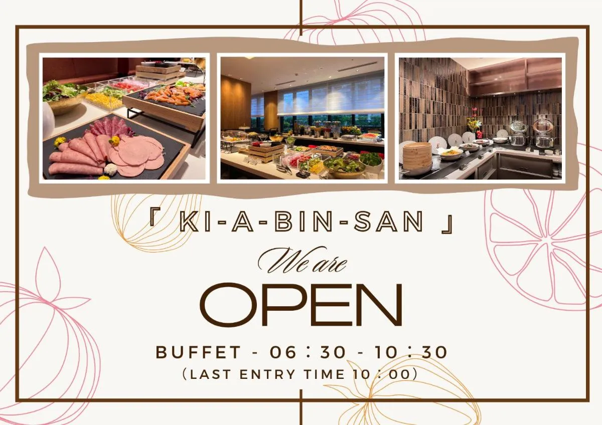 غراكري تايبيه — صورة 4