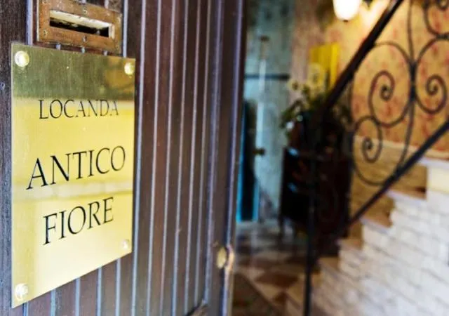 لوكاندا انتيكو فيور — صورة 4