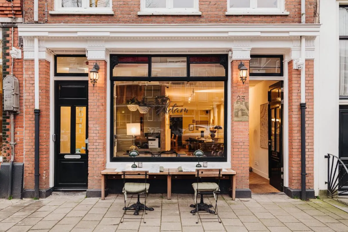 فندق آدم سويتس - أمستردام، هولندا