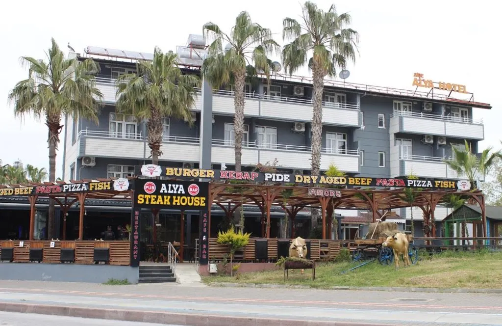 Side Alya Hotel - سيدة، تركيا