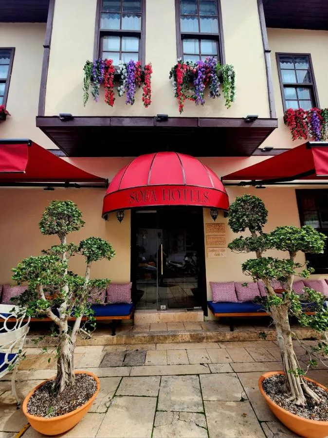 Sofa Hotels Kaleii — صورة 3