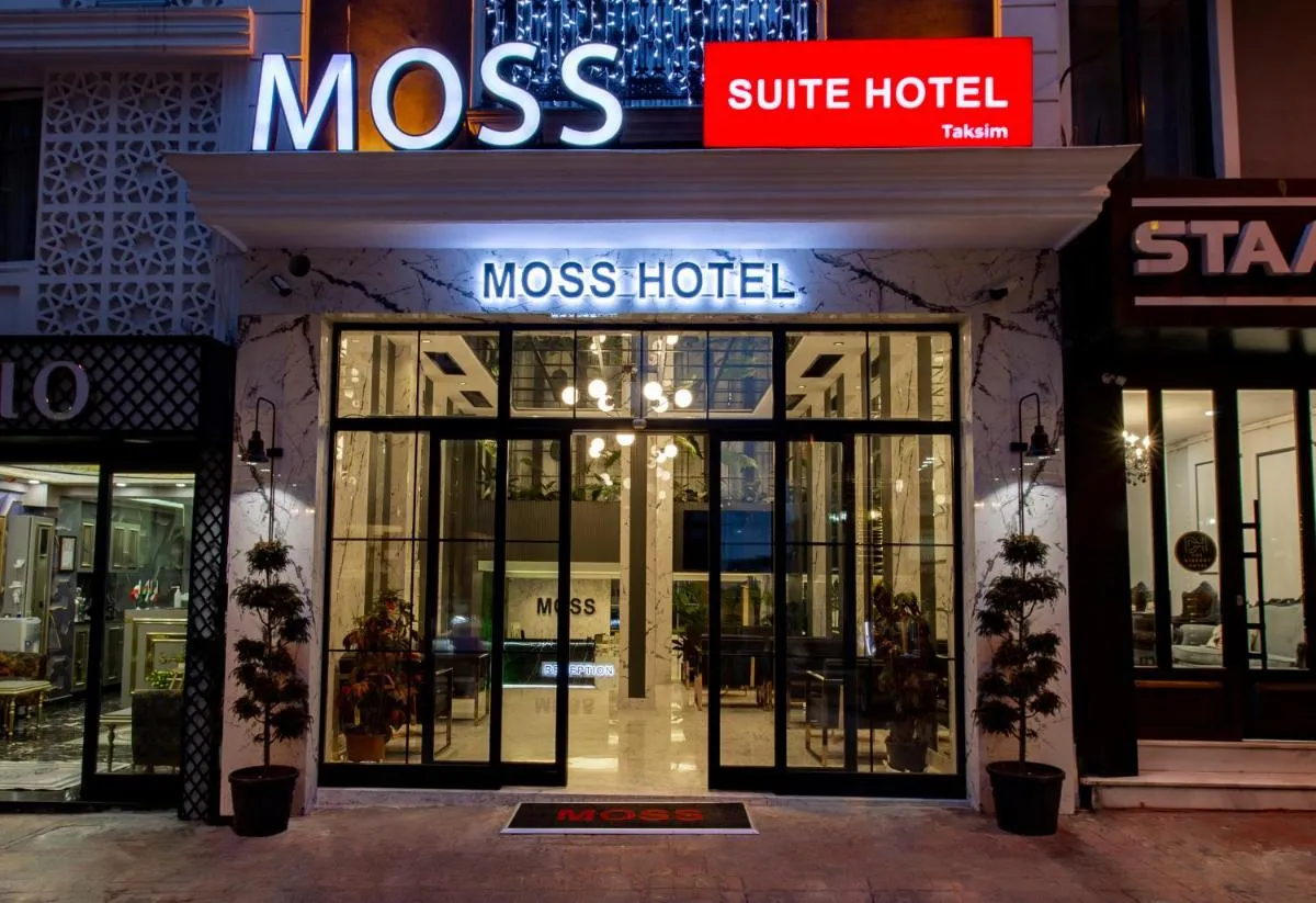 ⁨Moss Suites Hotel⁩ — صورة 34