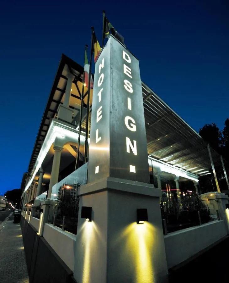 ون برومناد - كيب تاون، جنوب أفريقيا