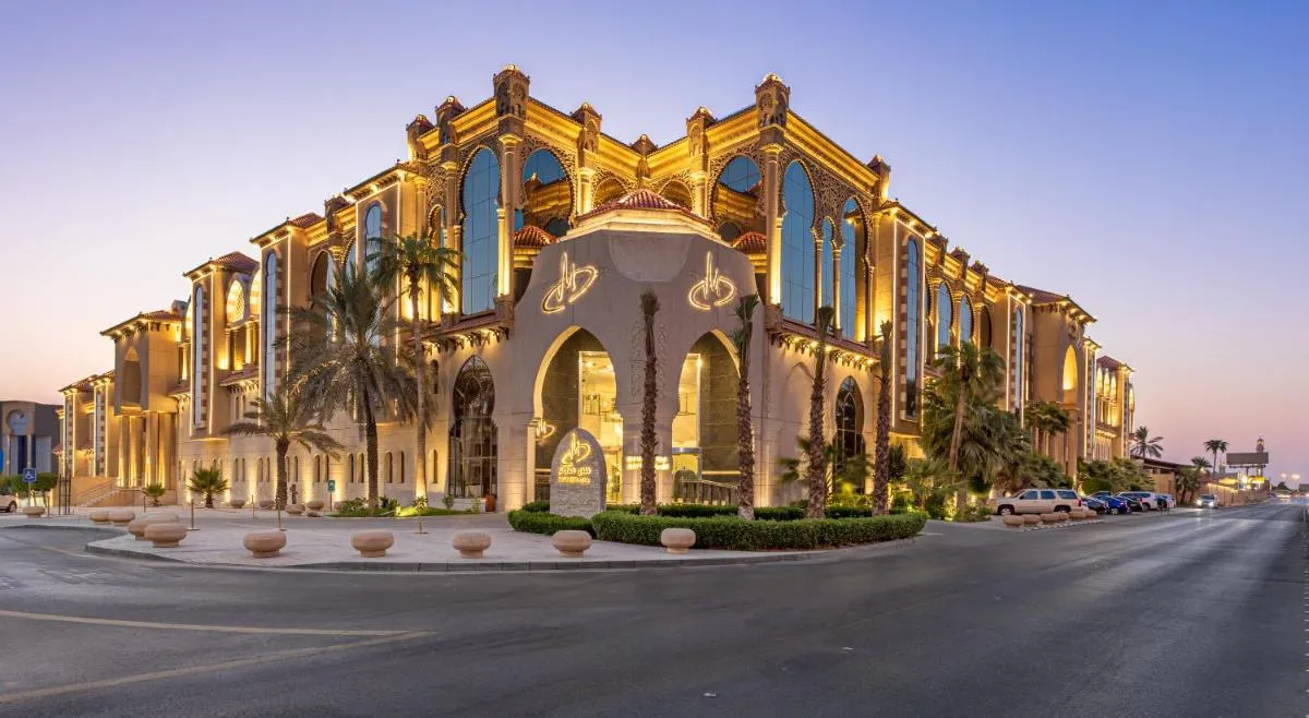 ⁨فندق ماداريم الرياض⁩ — صورة 65