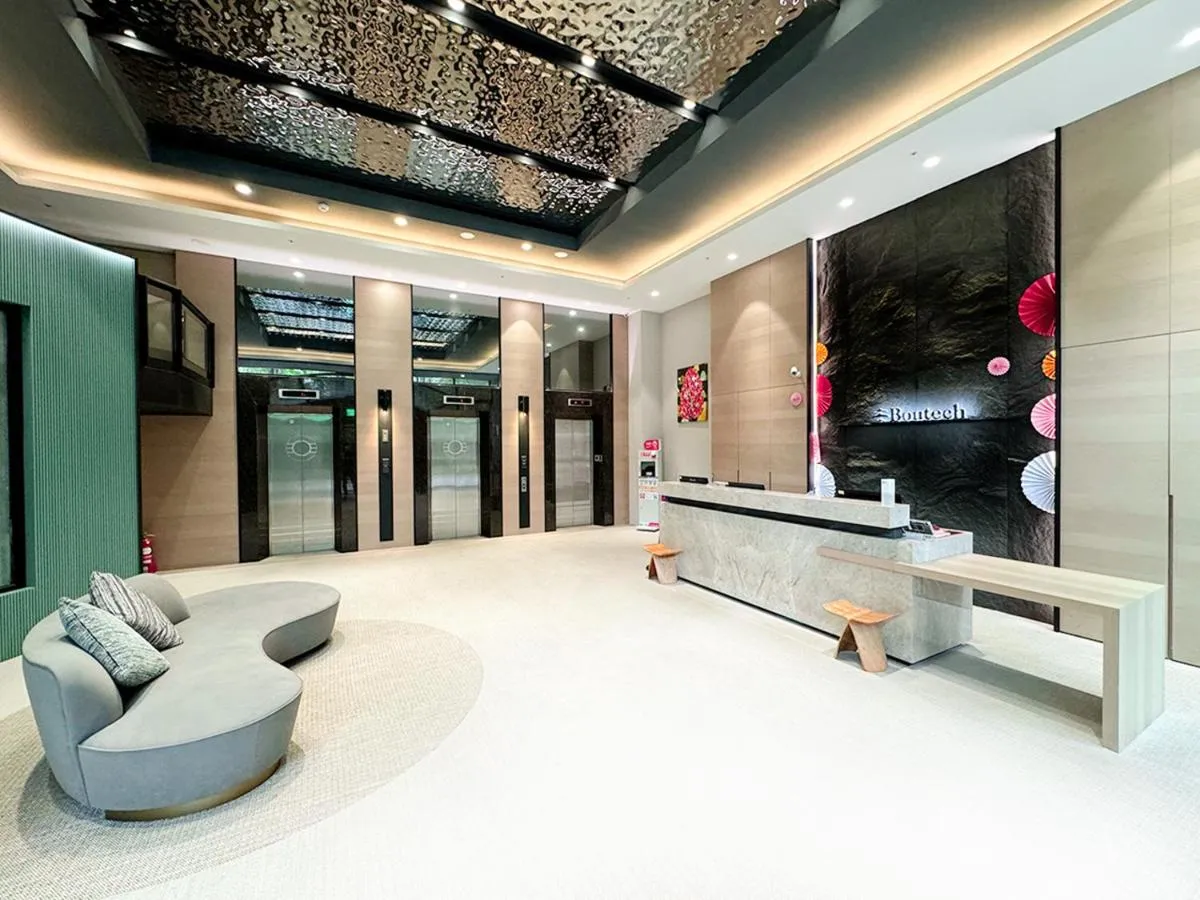 فندق داهو بارك - تايبيه، تايوان