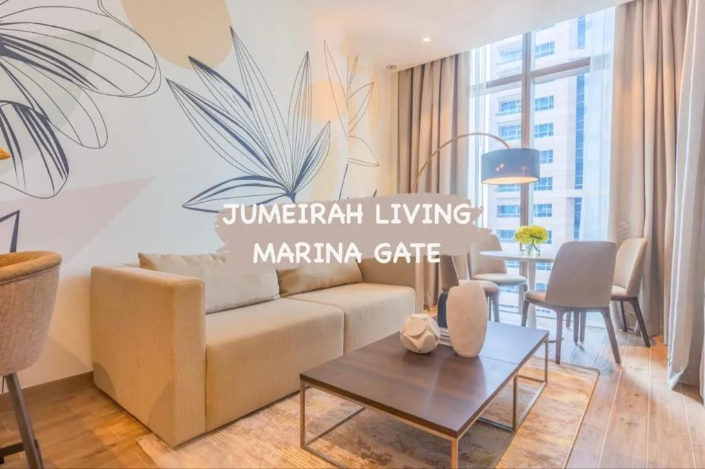 مايسون دي لوكسي - جميرا ليفينغ مارينا غاتي - دبي، الإمارات