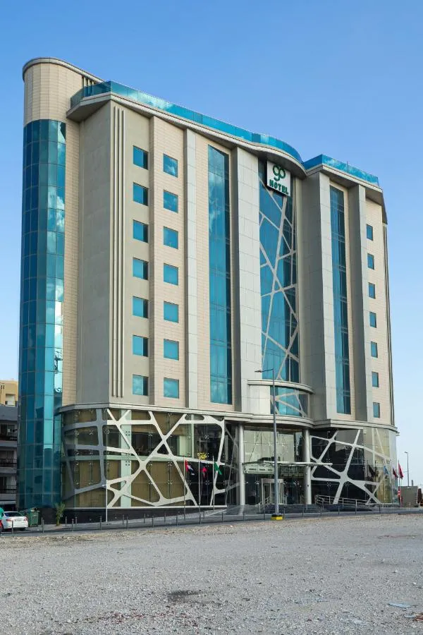 فندق غرين بارك - الدوحة — صورة 2