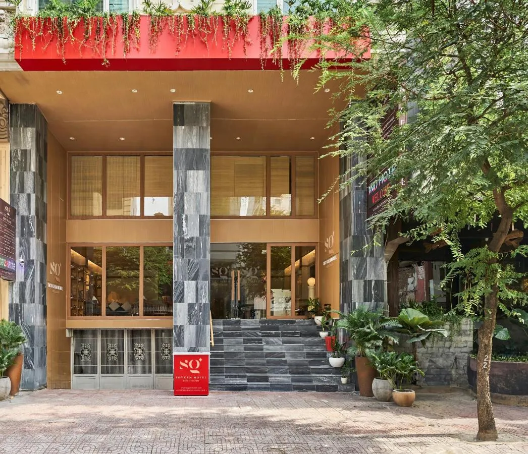 سكي غم بن ثانه — صورة 3