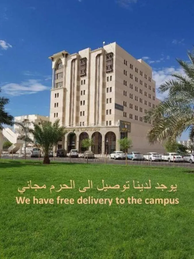 فندق الإيوان المدينة - المدينة المنورة، السعودية