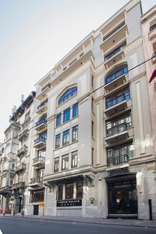 Vardar Palace Hotel - Special Category — صورة 2