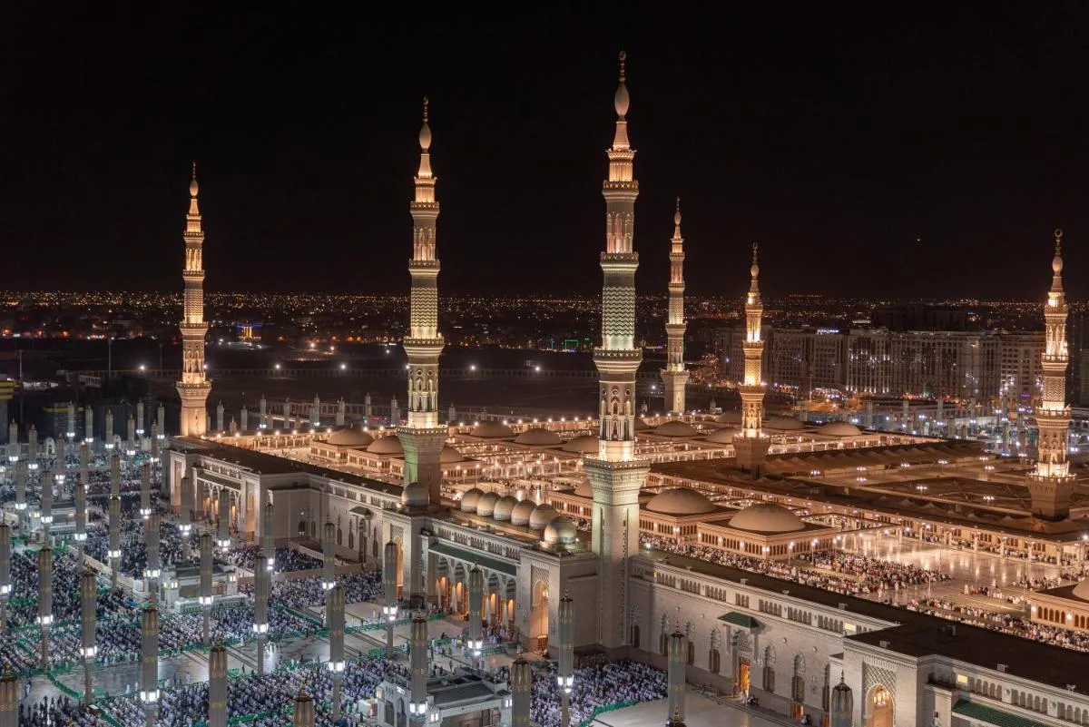 دار الإيمان إنتركونتيننتال - المدينة المنورة، السعودية