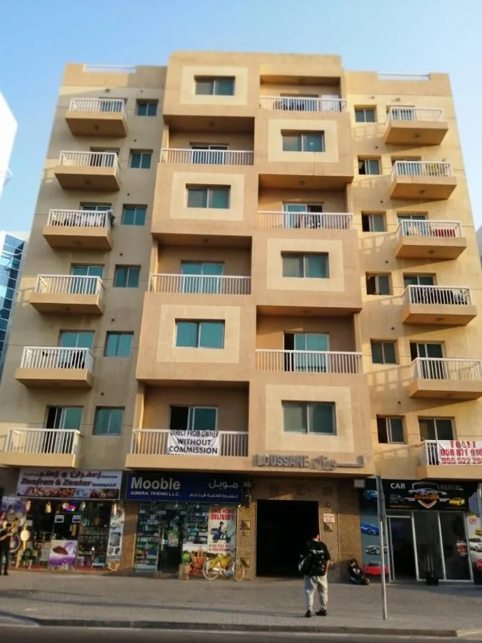 MOE Hostel By PHM — صورة 3