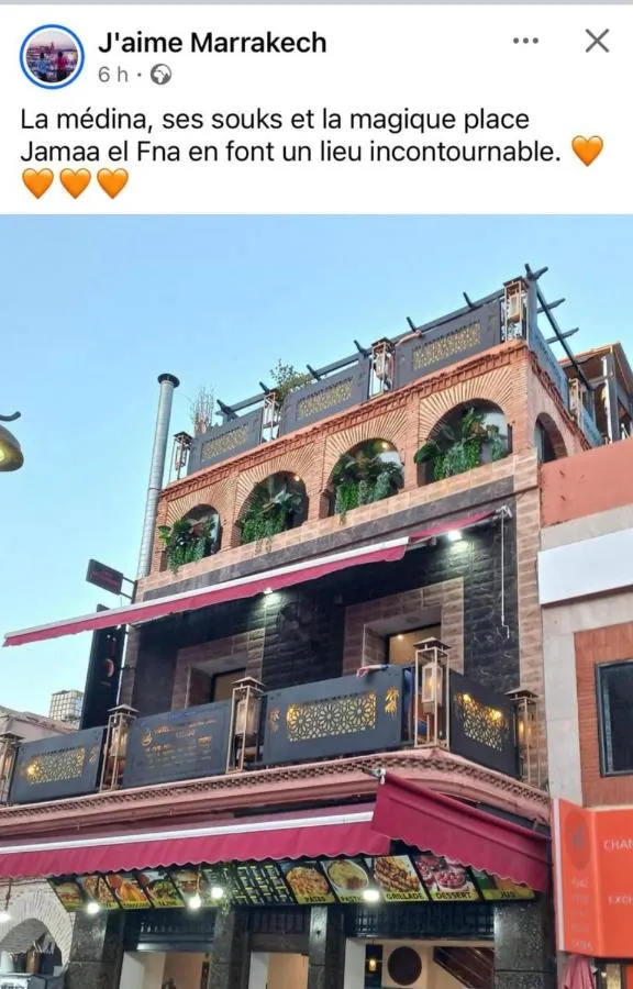 هوتيل اغناووي - مراكش، المغرب