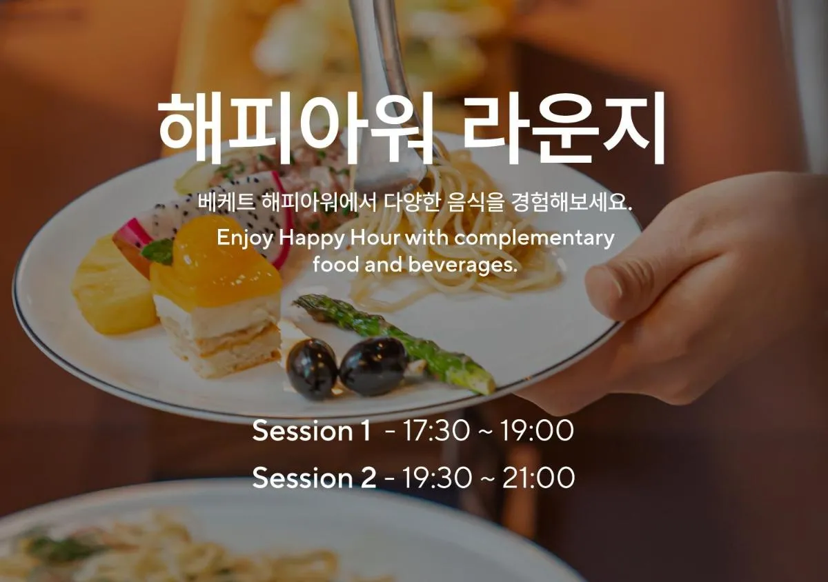 ⁨انانتي غانغنام⁩ — صورة 26