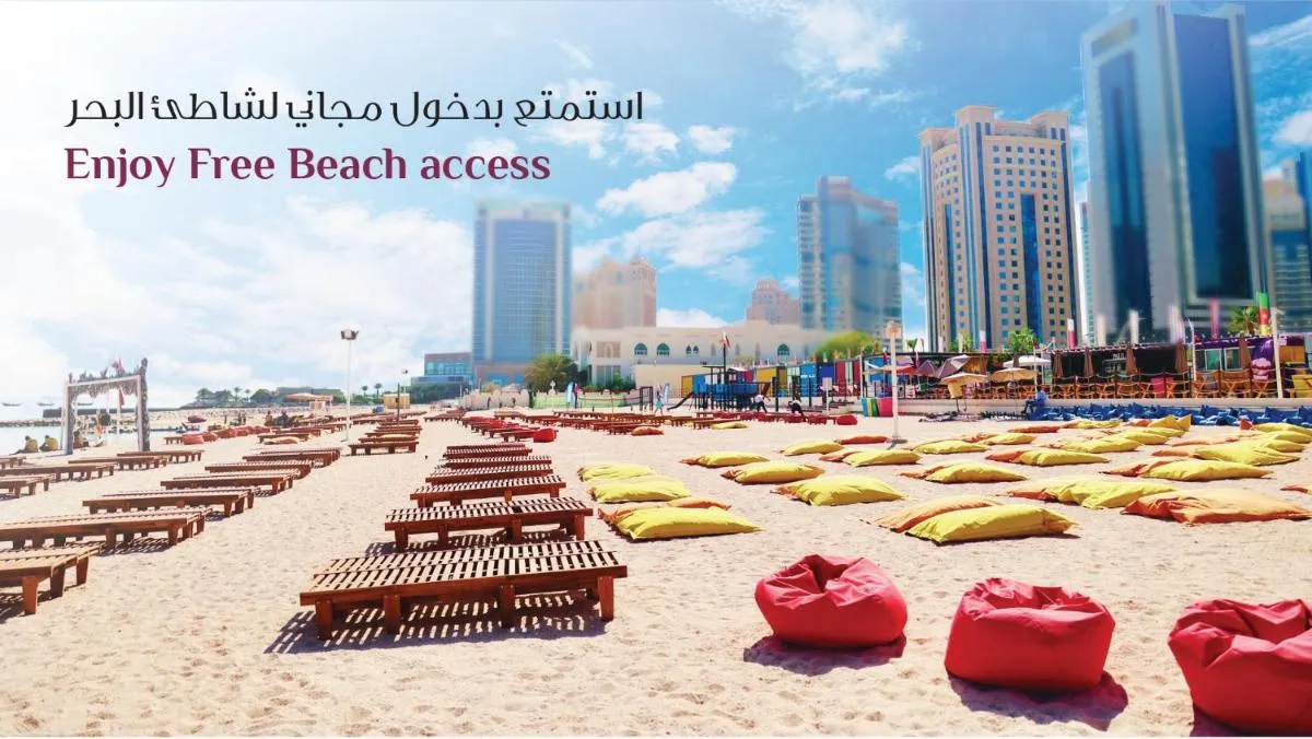 فندق رتاج الريان