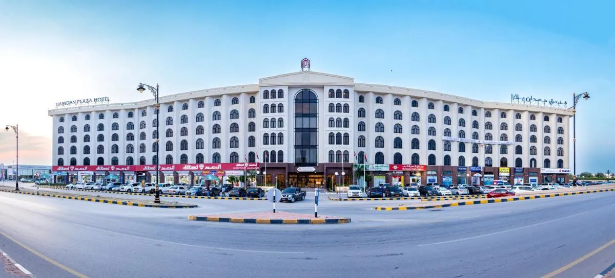 فندق حمدان بلازا صلالة — صورة 2