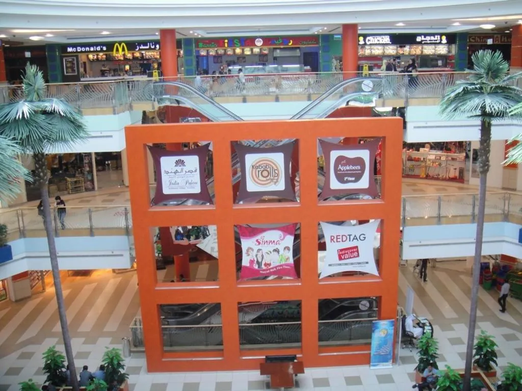 ل'ارابيا هوتيل شقق — صورة 3