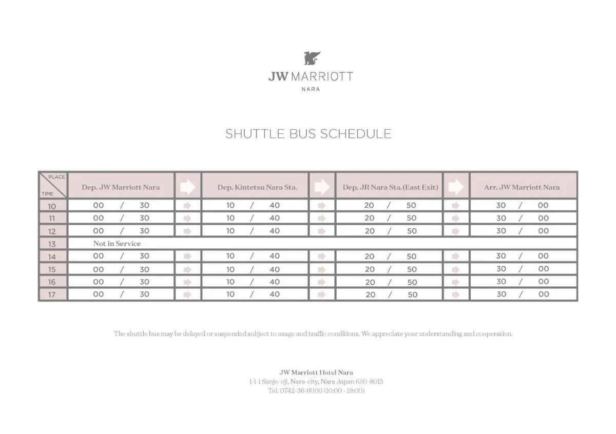 فندق جي دبليو ماريوت نارا - نارا، اليابان