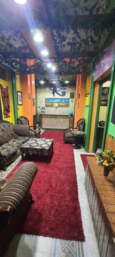 افريسان هووسي هوستيل