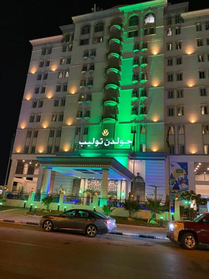 ⁨غولدن توليب ال كهوبار⁩ — صورة 50