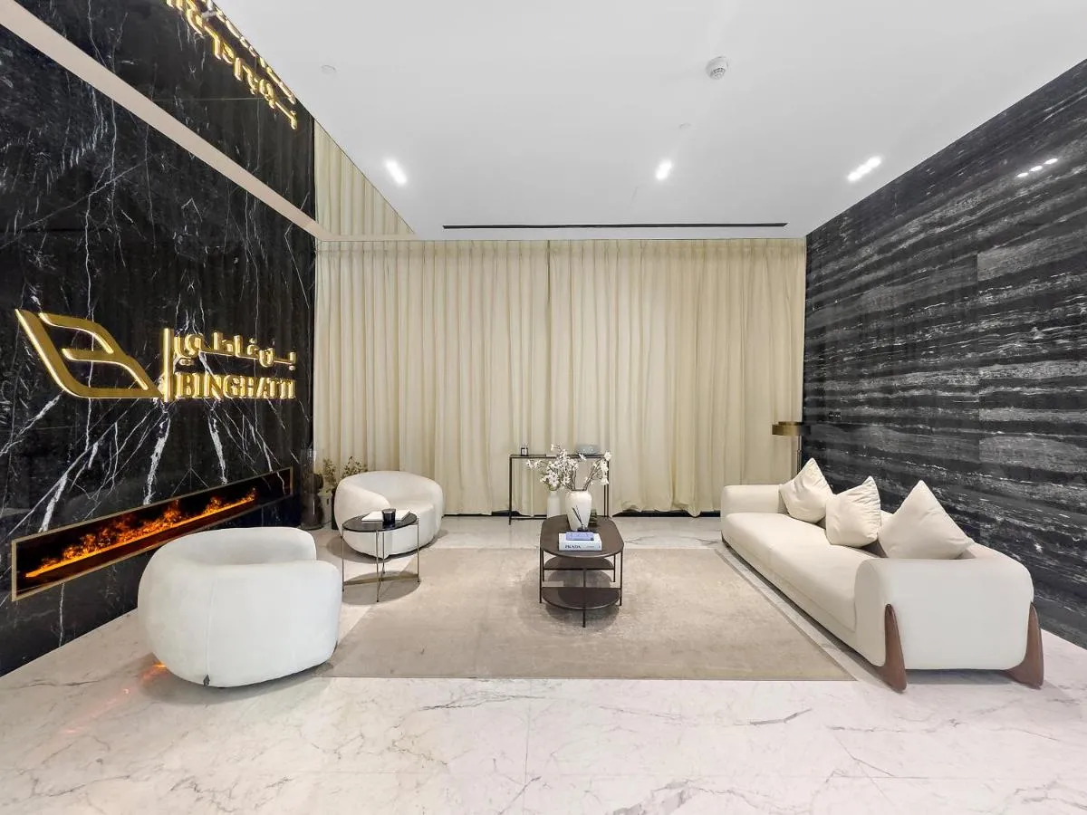 ⁨Elegant 1-Bedroom Apartment⁩ — صورة 19