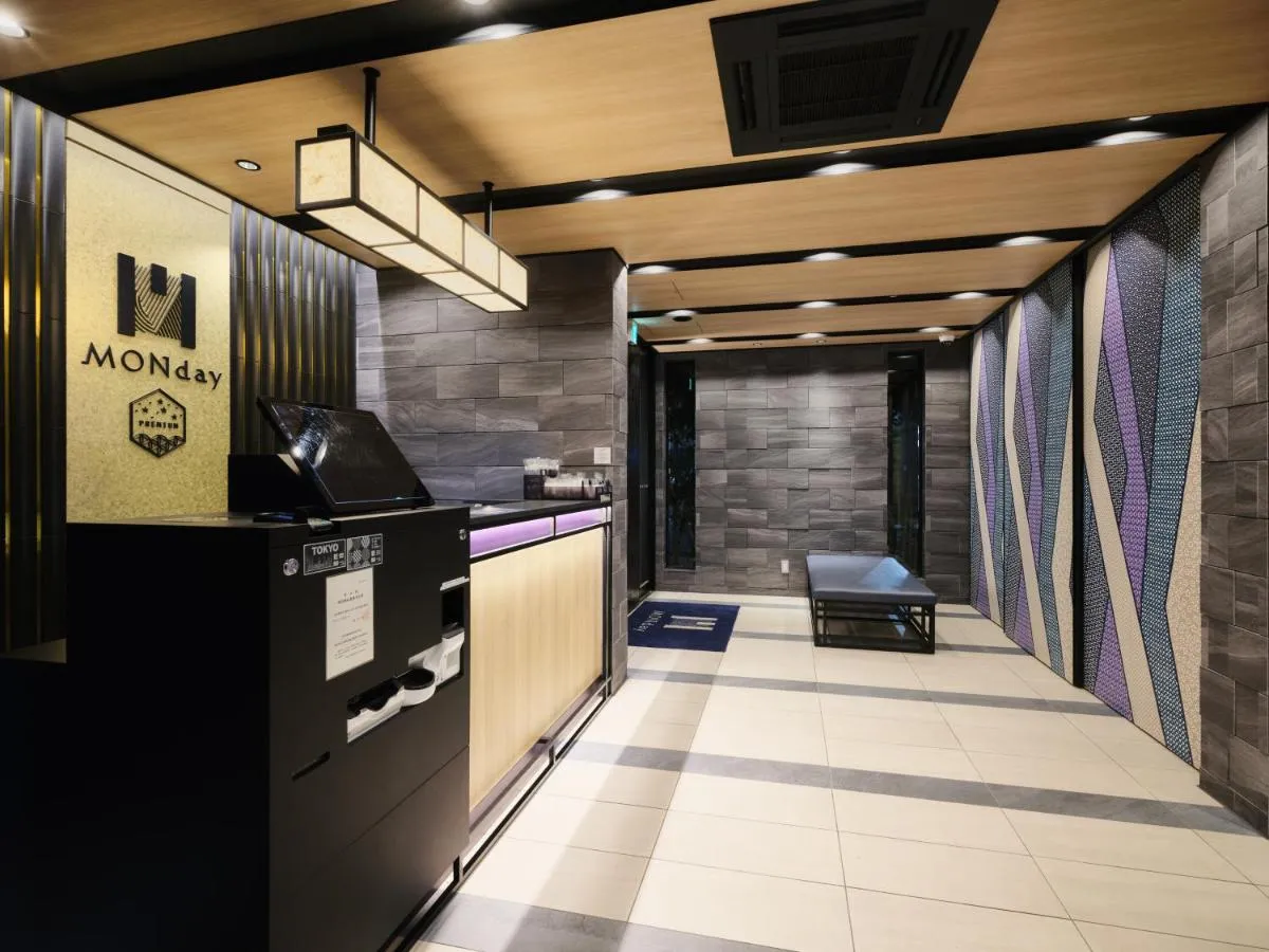 مونداي ابارت بريميوم ونو وكاتشيماتشي — صورة 4