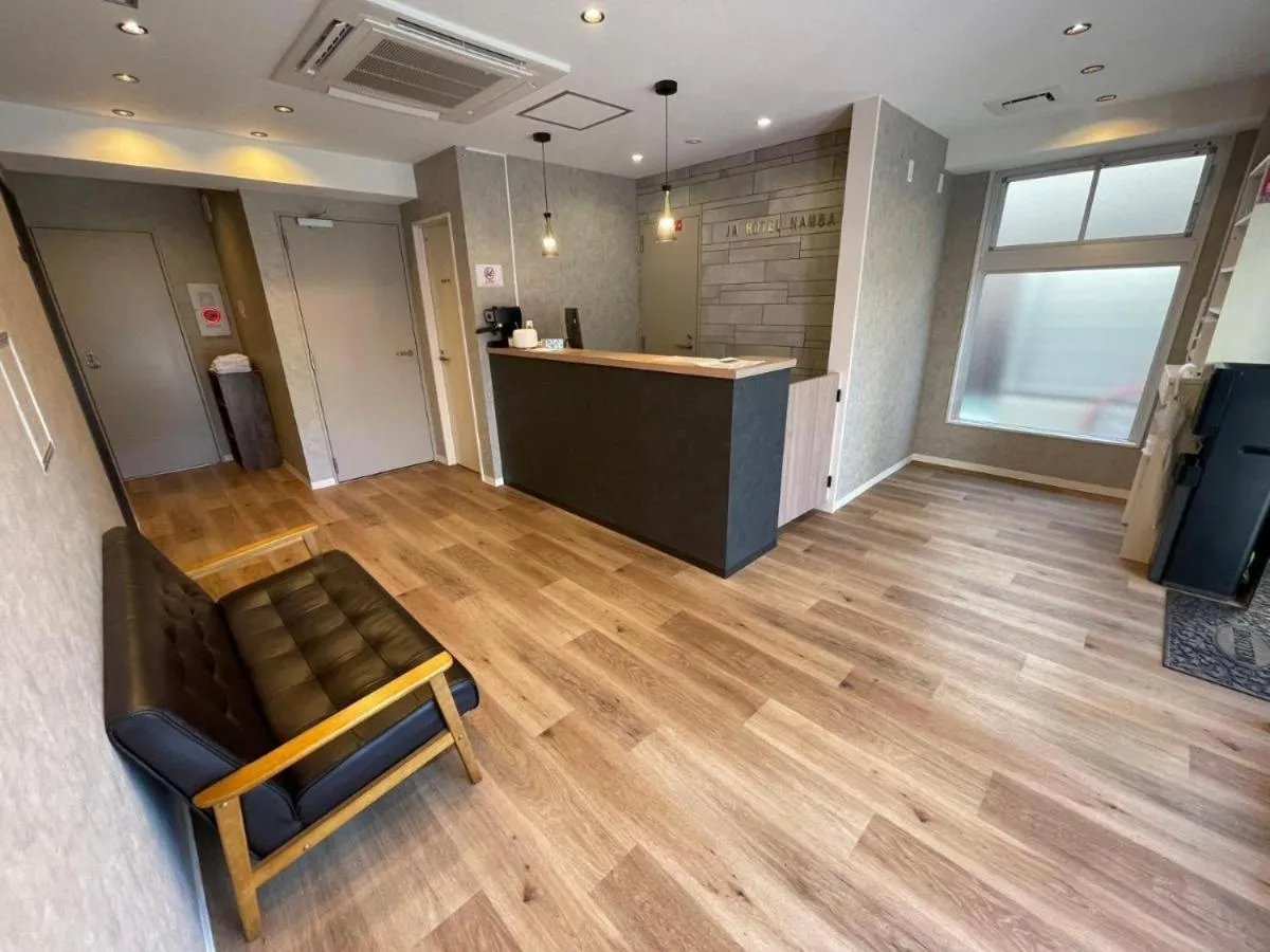 فندق JA نامبا - أوساكا، اليابان