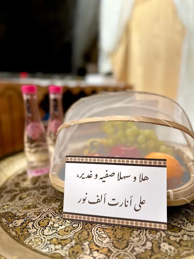 ⁨انارات بوتيك⁩ — صورة 23