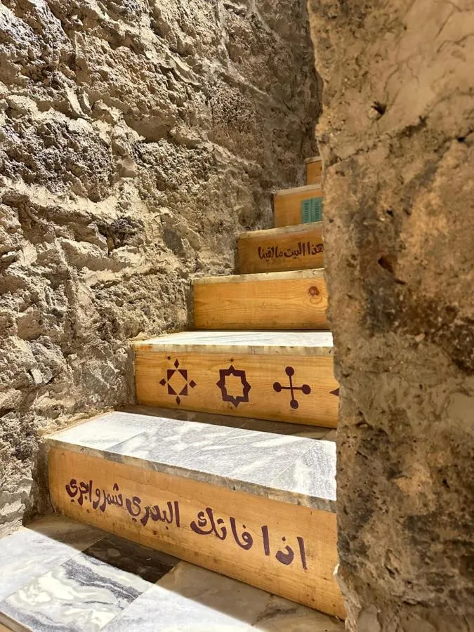 ⁨انارات بوتيك⁩ — صورة 6