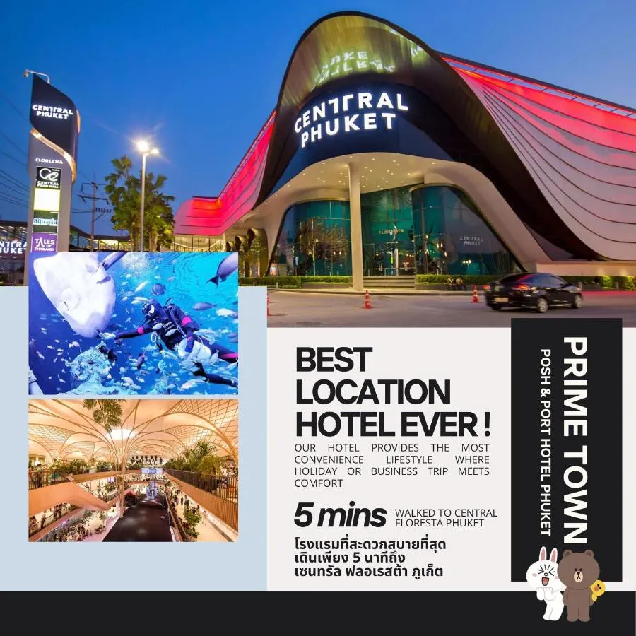 بريم توون بوش و بورت بوكيت — صورة 2