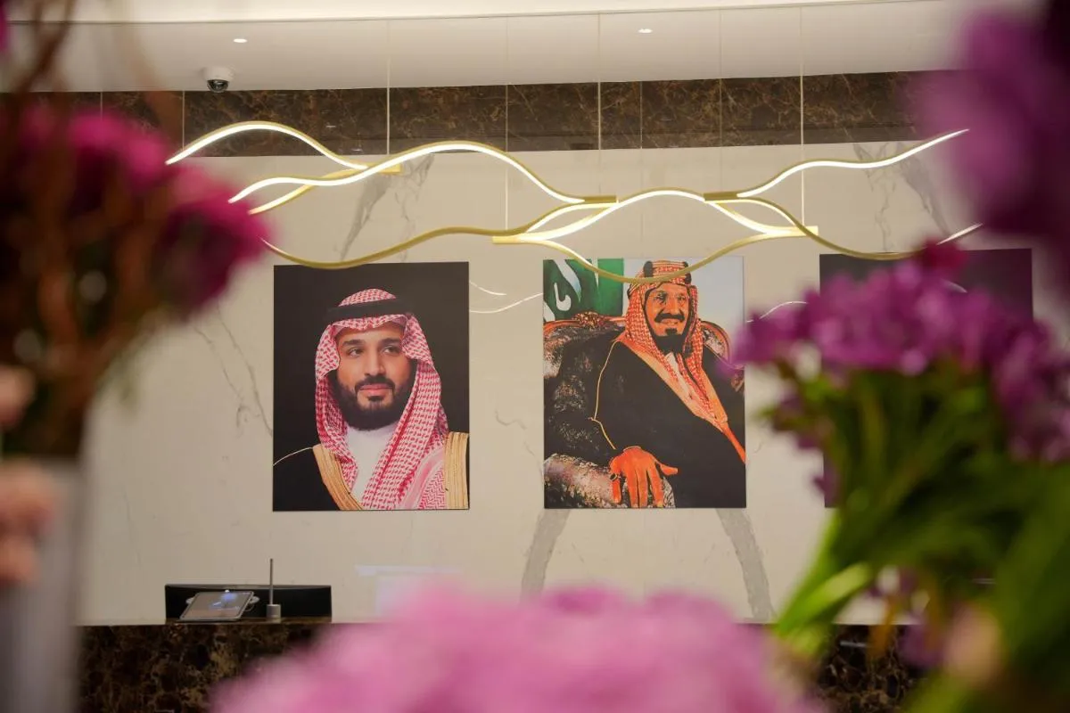 ⁨فندق ميلينيوم المسار جدة⁩ — صورة 25