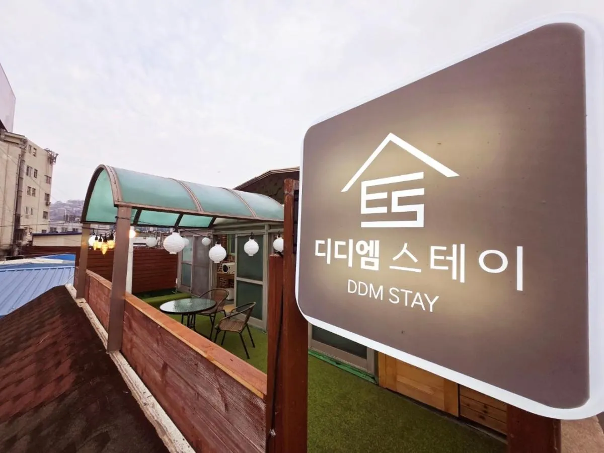 DDM ستاي - سيول - سيول، كوريا الجنوبية