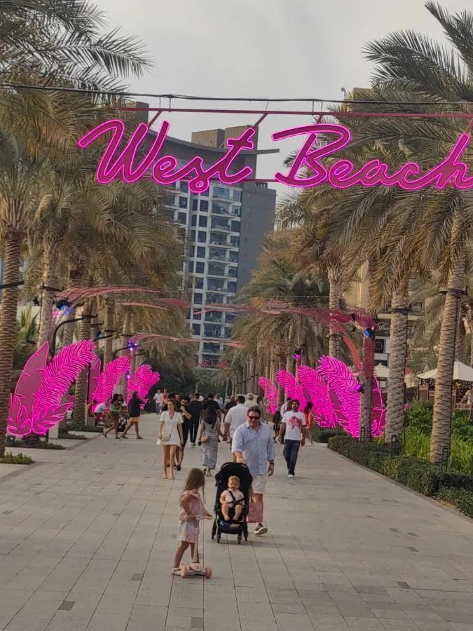 ⁨7 palm jumeirah West Beach⁩ — صورة 26