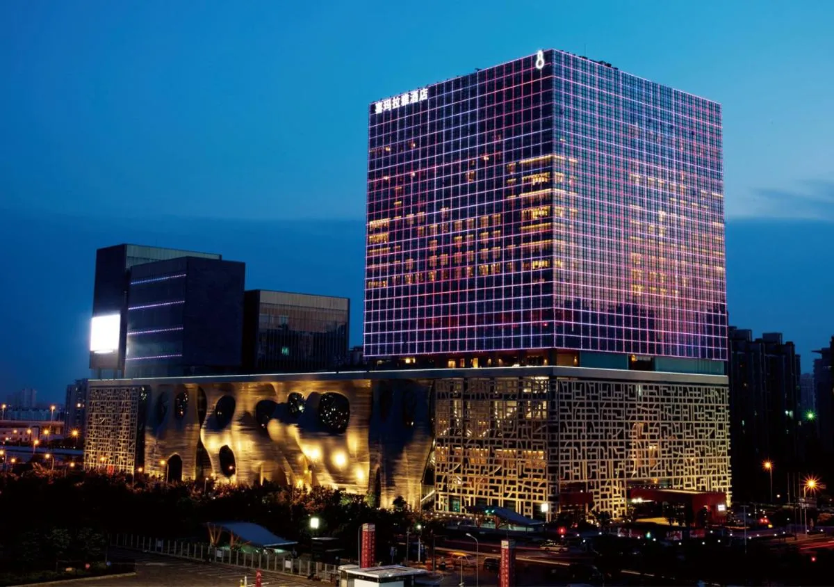 هيمالاياس هوتيل شانغهاي - شنغهاي، الصين