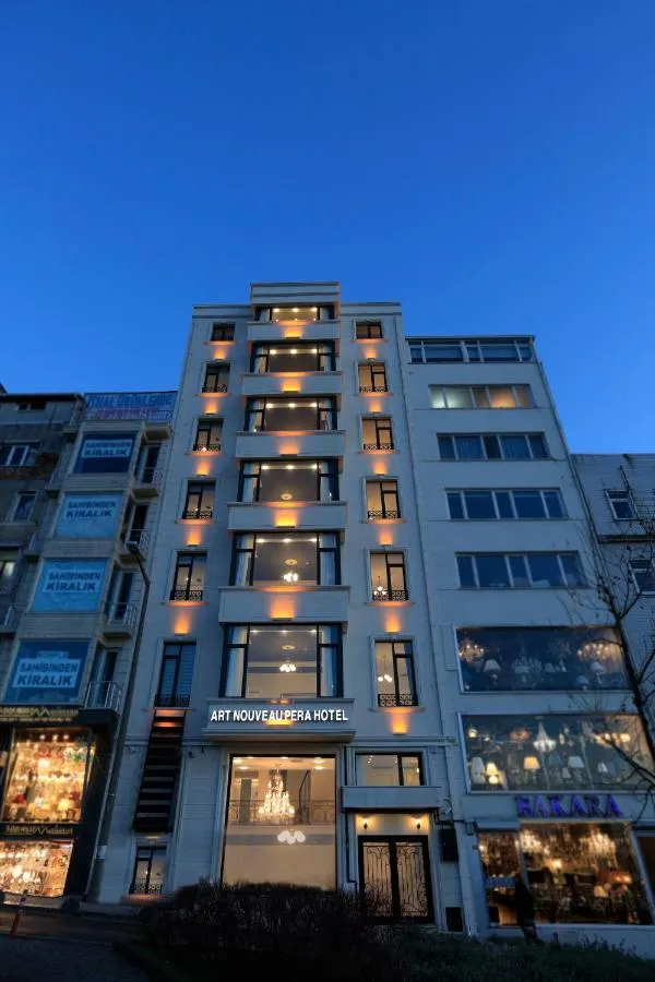 ⁨Art Nouveau Pera⁩ — صورة 20