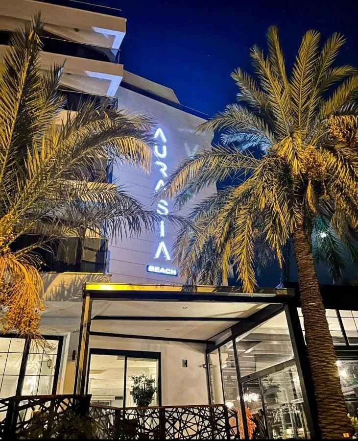 ⁨فندق أوراسيا بيتش⁩ — صورة 8