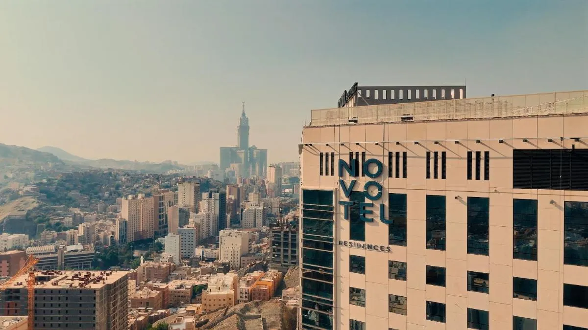 نوفوتيل مكة المكرمة - مكة المكرمة، السعودية