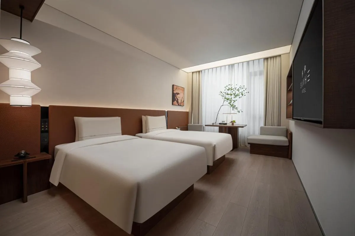 سافه ون بوند نانجينغ رود بدستريان ستريت — صورة 3