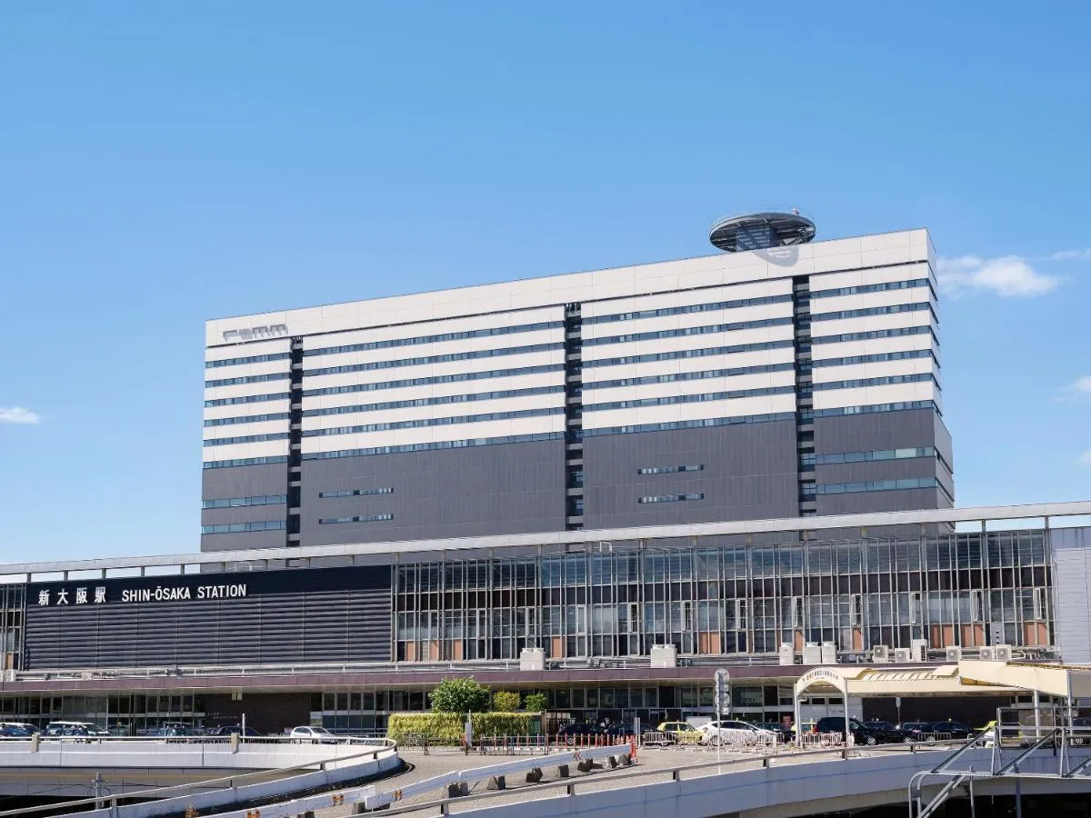 ريم شين-أوساكا - أوساكا، اليابان