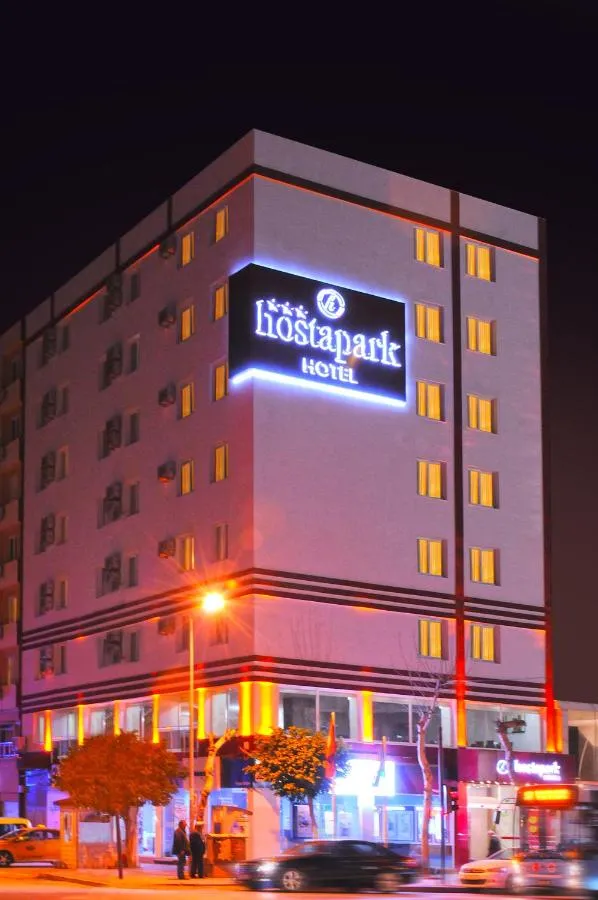 ⁨Hostapark Hotel⁩ — صورة 18