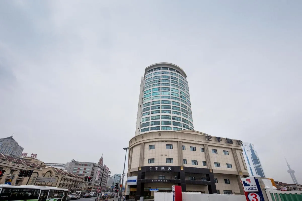 رنايسسانس شانغهاي يو غاردن على الباند وجادة نانجينج — صورة 2