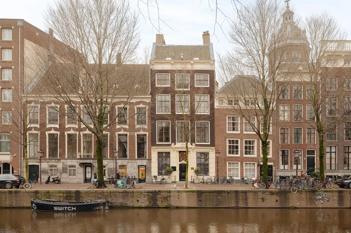 ادامس كانال هاوس - أمستردام، هولندا