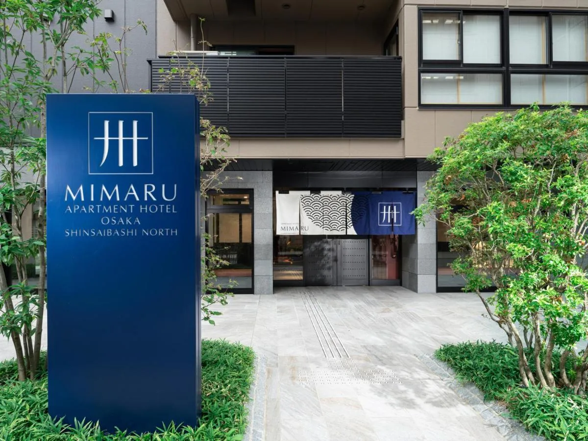 ميمارو أوساكا شينسايباشي نورث - أوساكا، اليابان