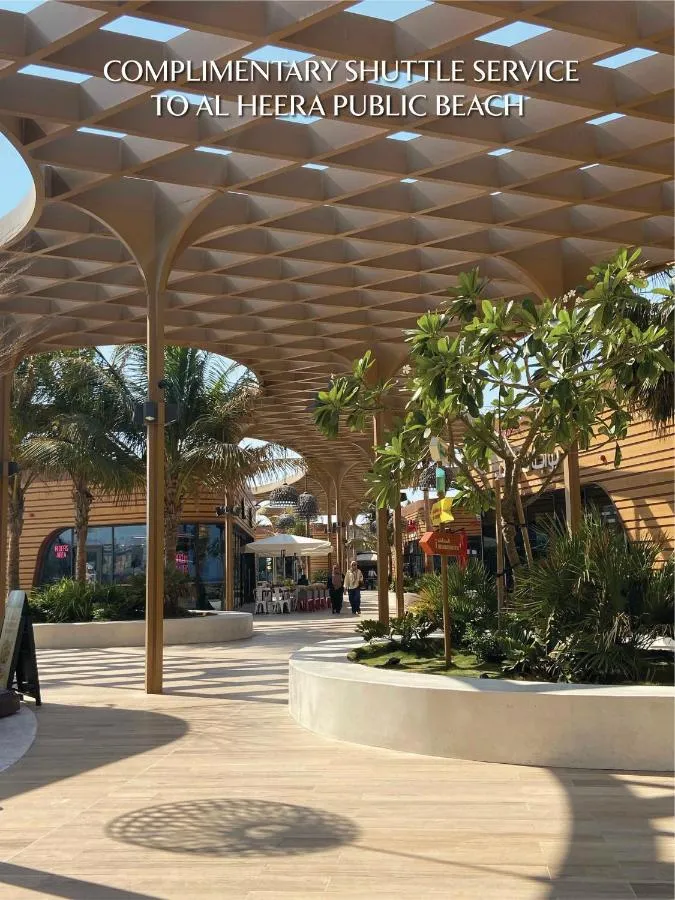 تشيدي البيت الشارقة — صورة 4